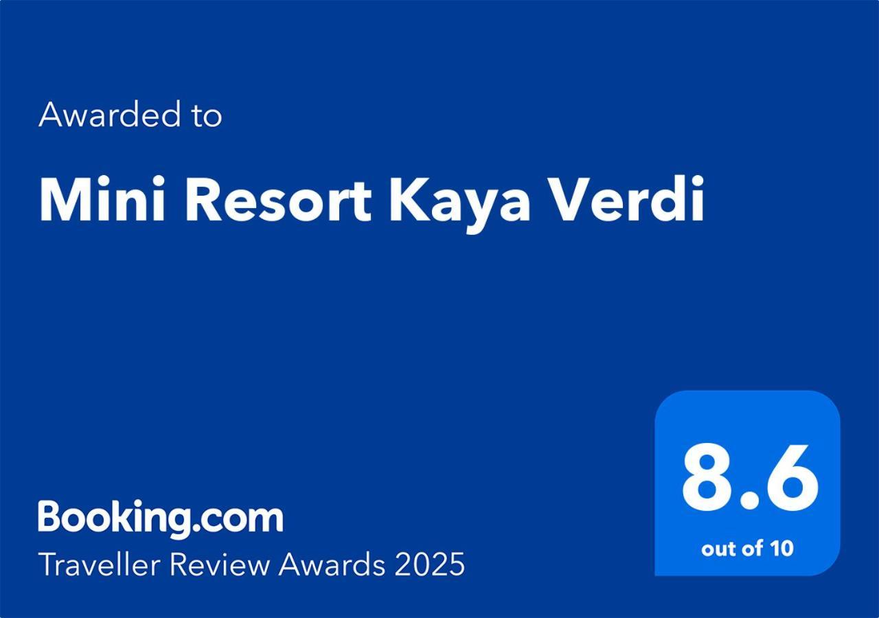 Mini Resort Kaya Verdi ウィレムスタッド エクステリア 写真